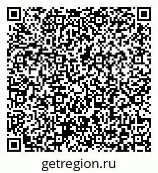 79372189432