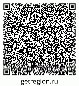 79372189483