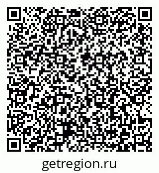 79372189484