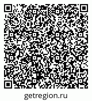 79372189490