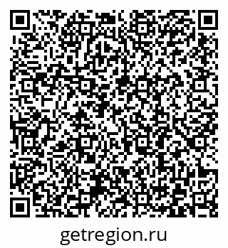 79372189500