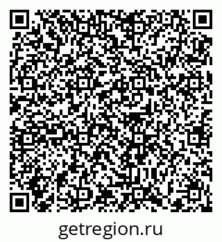 79372189520