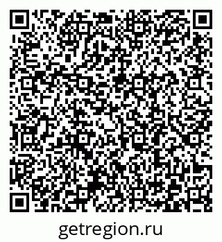 79372189523
