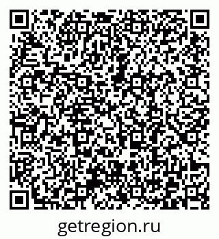 79372189532