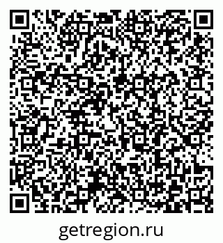 79372189538