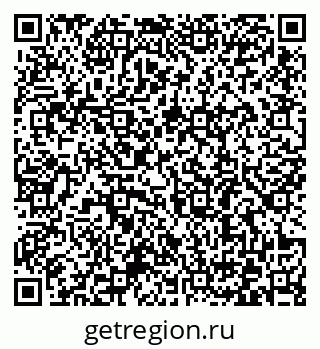 79372189682
