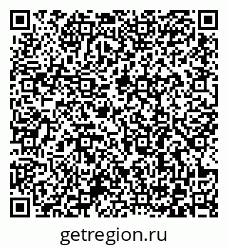 79372189684