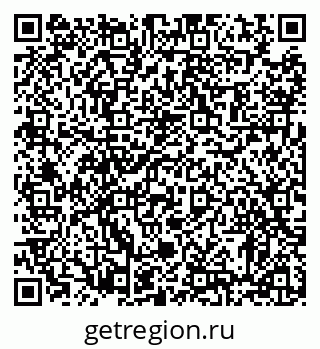 79372189701