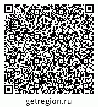 79372189712