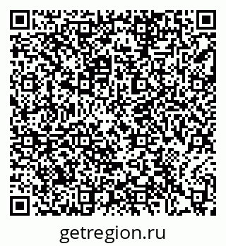 79372189716