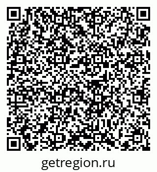 79372189725