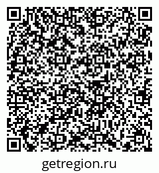 79372189784
