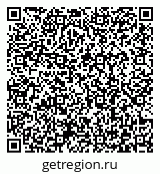 79372189800