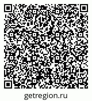 79372189820