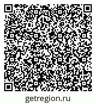79372189839