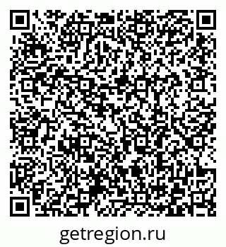 79372189864