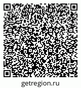 79372189866