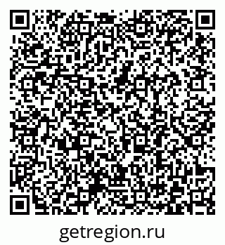 79372189869