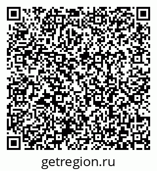 79372189870