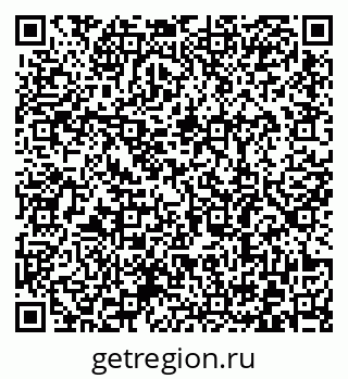 79372189872