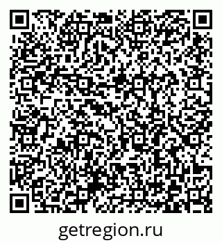 79372189897