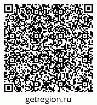 79372189900
