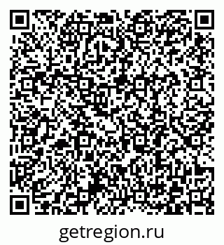79372189920
