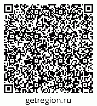 79372189921