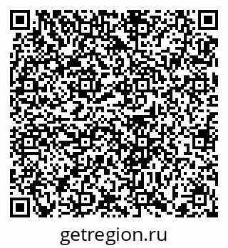 79372189945