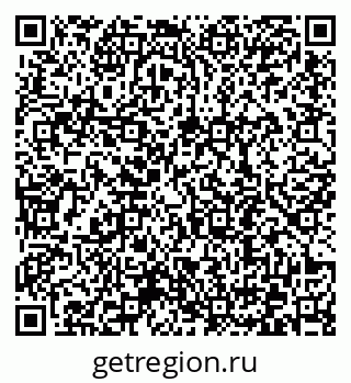 79372190000
