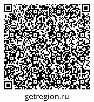 79372190006