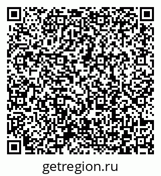 79372190009