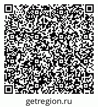 79372190010