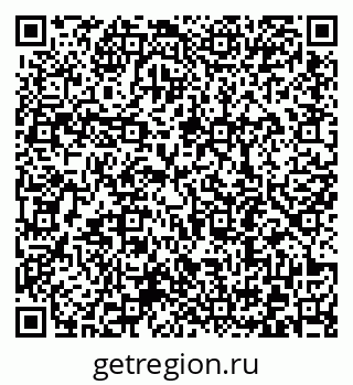 79372190011