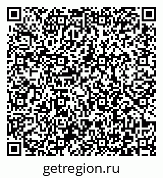 79372190012