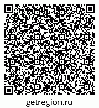 79372190013
