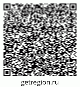 79372190014