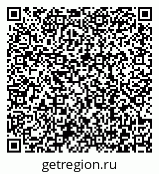 79372190016