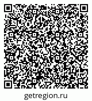 79372190017
