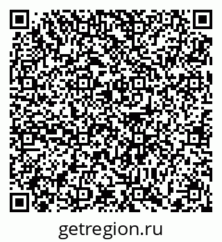79372190018