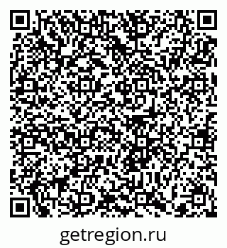 79372190019