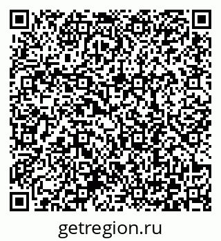 79372190020