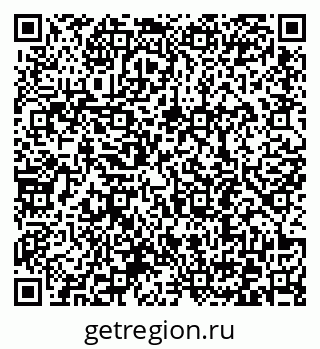 79372190027