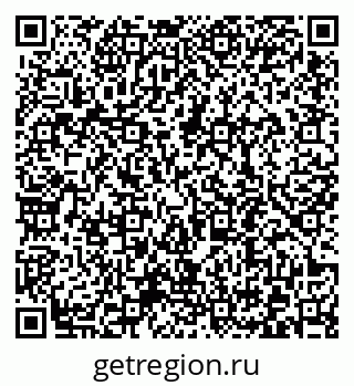 79372190033