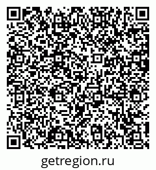 79372190039