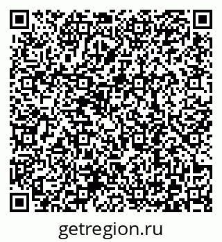 79372190040