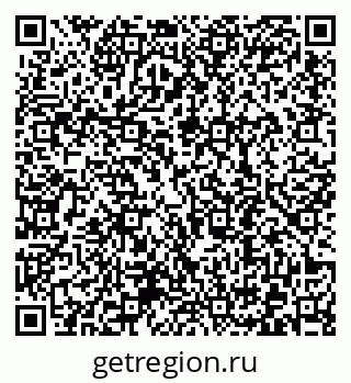 79372190043