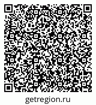 79372190047