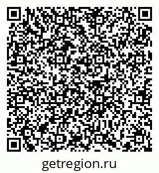 79372190048