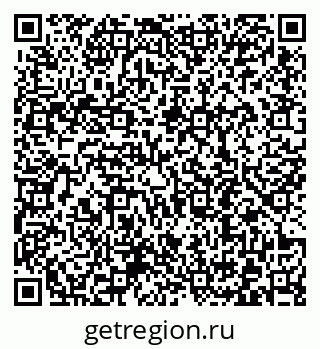 79372190050